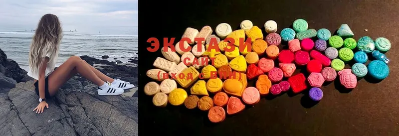 Ecstasy таблы  Барыш 